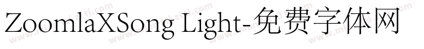 ZoomlaXSong Light字体转换
